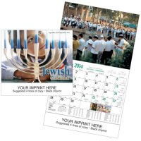 Full Color Religious Wall Calendars
